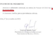 O SILÊNCIO DO LIXO V